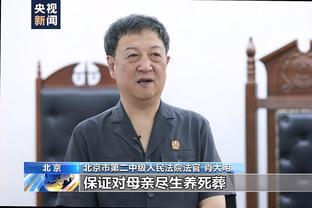 托比亚斯：非常开心在世界上最好的球队首秀，希望可以踢更多比赛