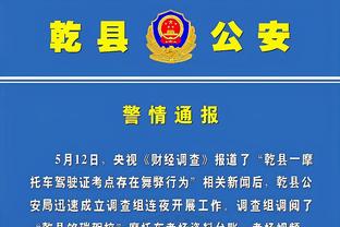 克洛普：12月谈争冠太早 现在就说曼城没戏是足球史上最大的笑话