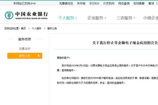 状态拉满！布克上半场15中10&三分6中5 得到26分5板1助