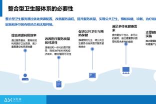 周最佳提名：西部杰伦-格林、詹姆斯、文班 东部字母哥、哈利领衔